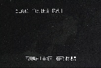 瀬戸堰堤 のカメラ画像