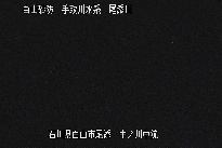 中ノ川中流 のカメラ画像