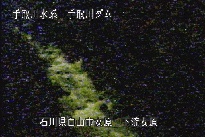 東二口 のカメラ画像