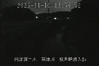 放水路流入部 のカメラ画像