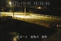 倉部 のカメラ画像