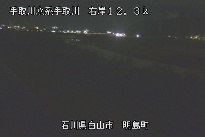 明島 のカメラ画像