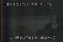 白山合口堰堤 のカメラ画像