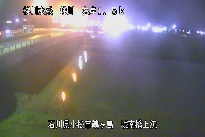 城南橋上流 のカメラ画像