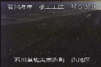 根上海岸浜地区 のカメラ画像