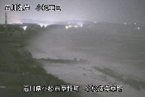 小松海岸草野地区 のカメラ画像