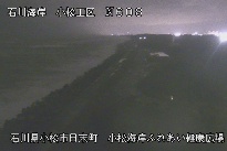 小松海岸ふれあい健康広場 のカメラ画像