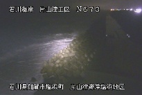 片山津海岸塩浜地区 のカメラ画像