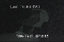 瀬戸堰堤 のカメラ画像