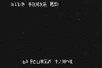 中ノ川中流 のカメラ画像