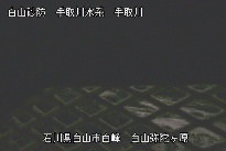 弥陀ヶ原 のカメラ画像