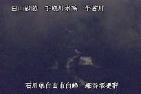 白山遠景 のカメラ画像