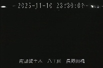 長野田橋 のカメラ画像