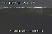 手取川橋下流 のカメラ画像