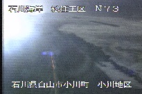 松任海岸小川地区 のカメラ画像