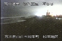 松任海岸松本地区 のカメラ画像