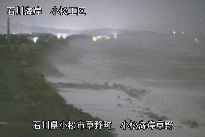 小松海岸草野地区 のカメラ画像