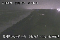 小松海岸ふれあい健康広場 のカメラ画像