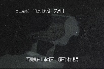 瀬戸堰堤 のカメラ画像