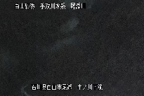 中ノ川下流 のカメラ画像