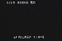 中ノ川中流 のカメラ画像