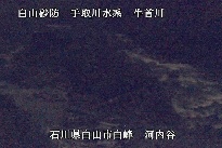 河内谷 のカメラ画像