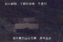 別当出合 のカメラ画像