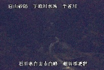 白山遠景 のカメラ画像