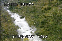 東二口 のカメラ画像