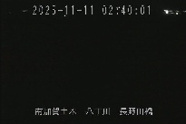 長野田橋 のカメラ画像