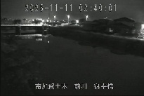 御幸橋 のカメラ画像