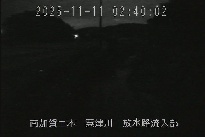 放水路流入部 のカメラ画像
