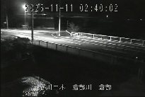 倉部 のカメラ画像