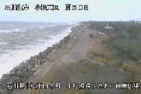 小松海岸ふれあい健康広場 のカメラ画像