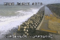片山津海岸塩浜地区 のカメラ画像