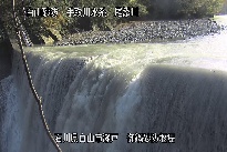 御鍋堰堤 のカメラ画像