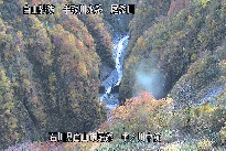 中ノ川中流 のカメラ画像