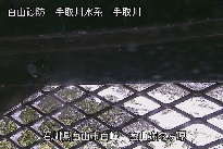 弥陀ヶ原 のカメラ画像