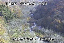 白山遠景 のカメラ画像