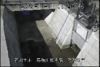 取水樋門 のカメラ画像