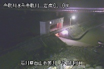 手取川河口 のカメラ画像