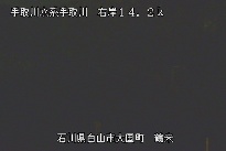 鶴来 のカメラ画像