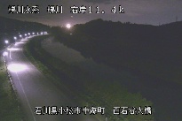 百石谷大橋 のカメラ画像