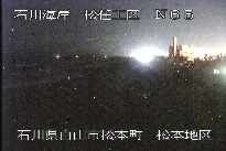 松任海岸松本地区 のカメラ画像