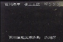 根上海岸浜地区 のカメラ画像