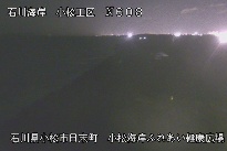 小松海岸ふれあい健康広場 のカメラ画像