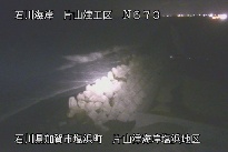 片山津海岸塩浜地区 のカメラ画像