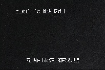 瀬戸堰堤 のカメラ画像