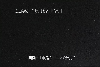 三ツ又 のカメラ画像