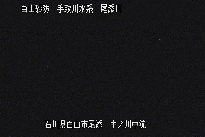 中ノ川中流 のカメラ画像